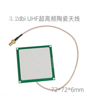UHF 無源高性能 超高頻 陶瓷天線 RFID 3.2dbi 雙饋點 抗幹性強穩