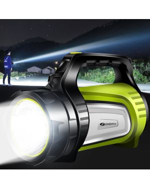 強光手電筒可充電超亮遠射LED氙氣多功能家用戶外5000探照手提燈W