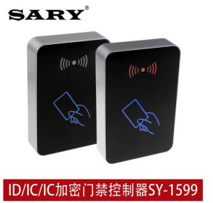 賽瑞SY-1599 超大容量ID門禁無密碼門禁機IC加密卡電梯刷卡控制器