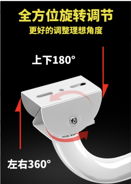 監控電線桿支架室外大型攝像機抱桿抱柱支架加厚鴨嘴頭萬向調節