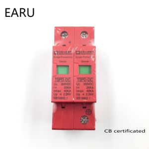 2P SPD DC 500V 20KA~40KA  Over Under Voltage House Surge Protector Low-voltage  Arrester Device for 