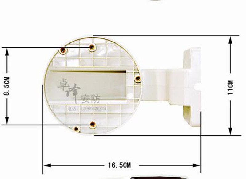 prod_32729512130_4