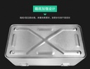 prod_430不銹鋼工具箱收納盒車載家用多功能手提大號加厚五金鐵皮箱_2
