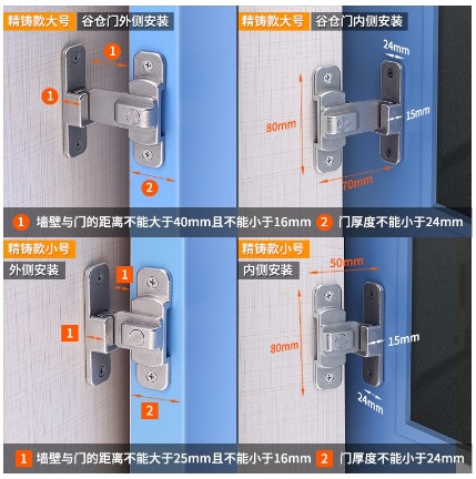 prod_90 degree door buckle_3