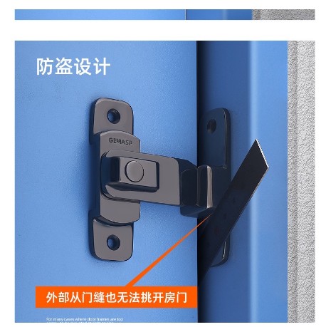 prod_90 degree door buckle_6
