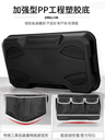 prod_BAG023_1
