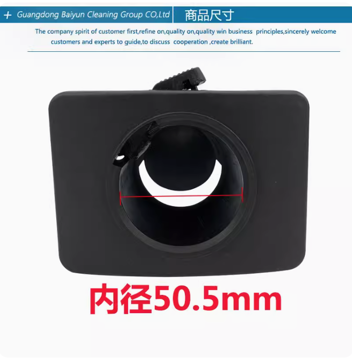 prod_BF502BF585-3_1