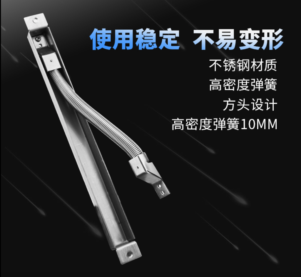 prod_BJ301-1_4