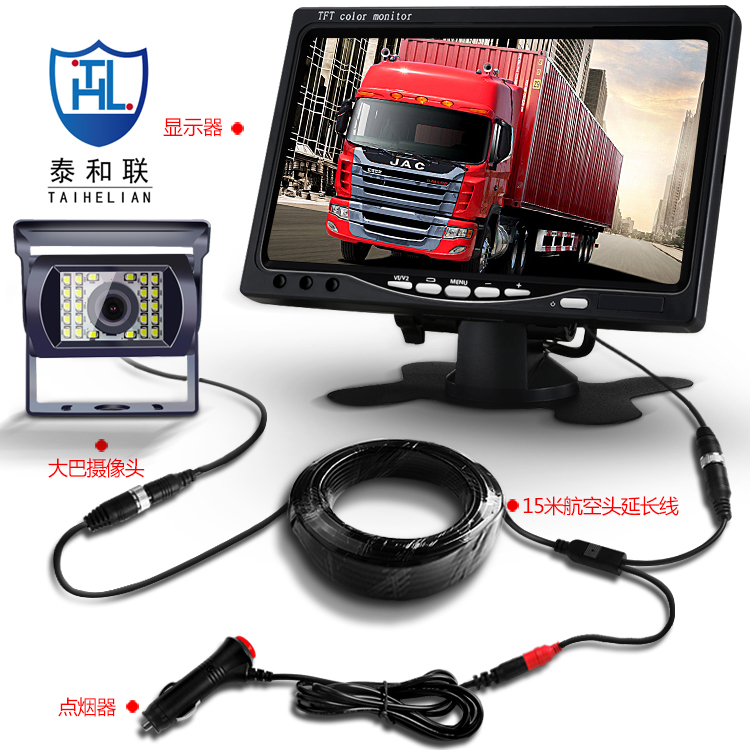prod_car-mtr-7in_1