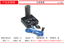 prod_CH168S-TW_1