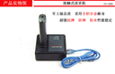 prod_CH168S-TW_2