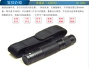 prod_ch168u-TW_2