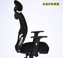 prod_chair01-TW_1
