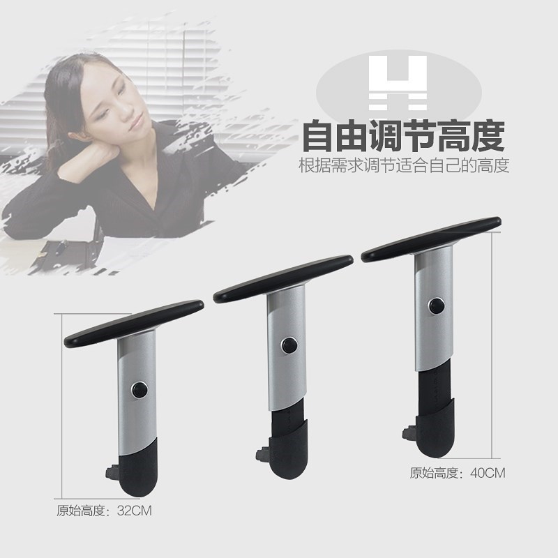 prod_chair02-TW_2