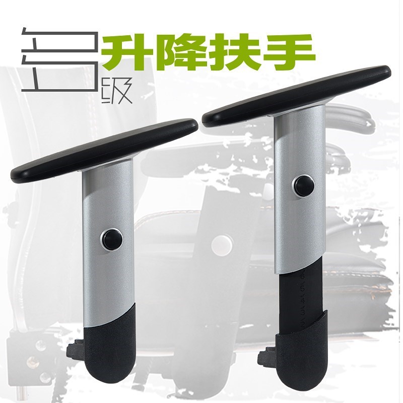 prod_chair02-TW_3
