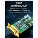 prod_DT-5019_1
