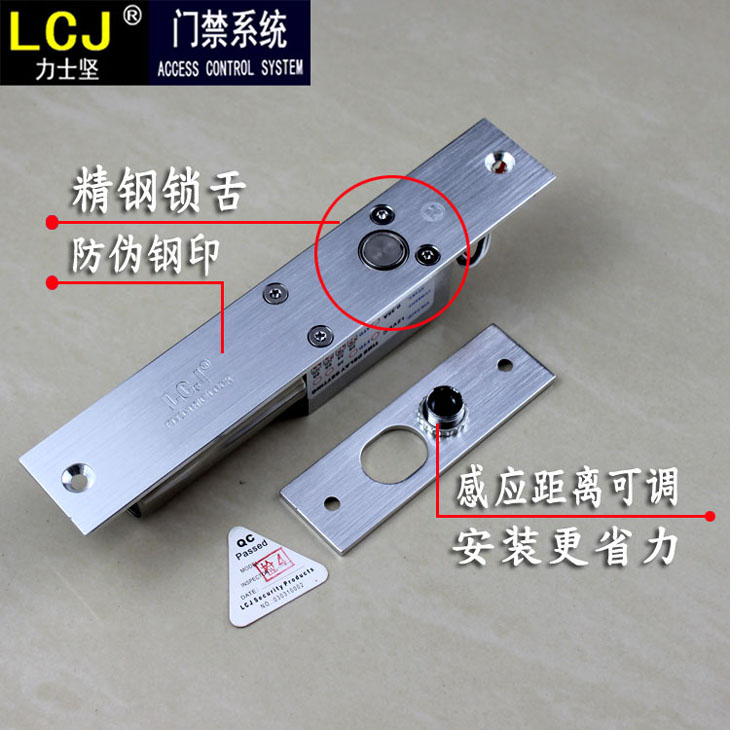 prod_EC200B-TW_2