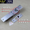 prod_EC200B-TW_2