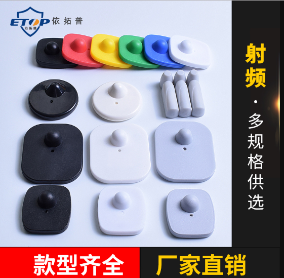 prod_ETOP0001-TW_2