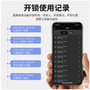 prod_FINGERPADLOCK1-TW_3