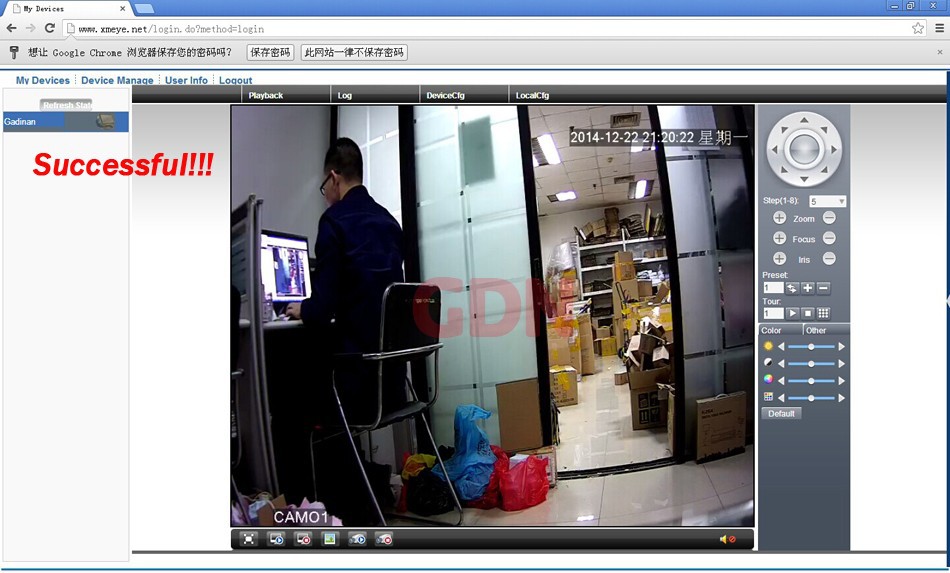 prod_GD1080NVR4IP720_6
