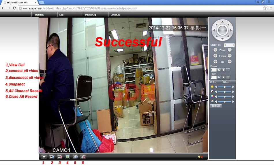 prod_GD1080NVR4IP720_7