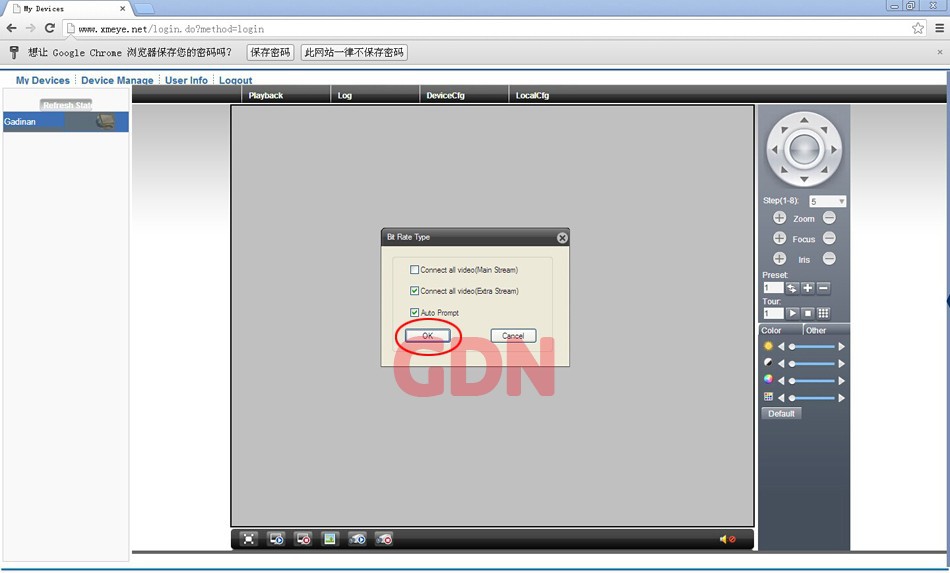 prod_GD1080NVR4IP720_10