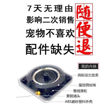 prod_Hardwareparts06_2