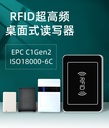 prod_HJ9005S_7