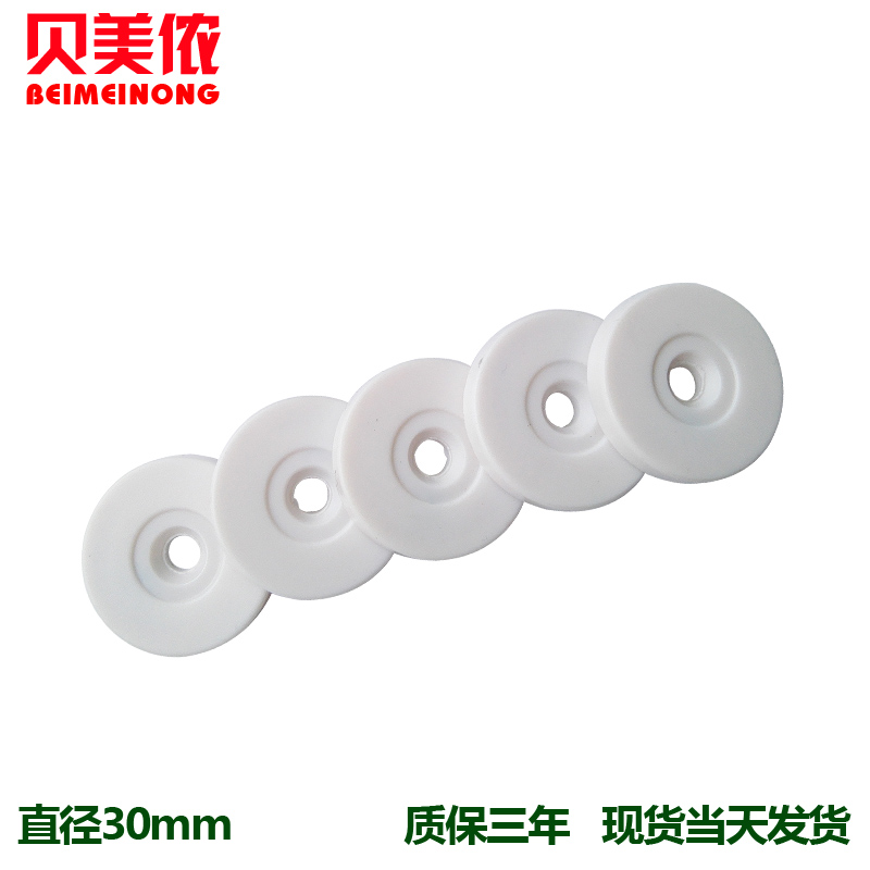 prod_id30mm-TW_1