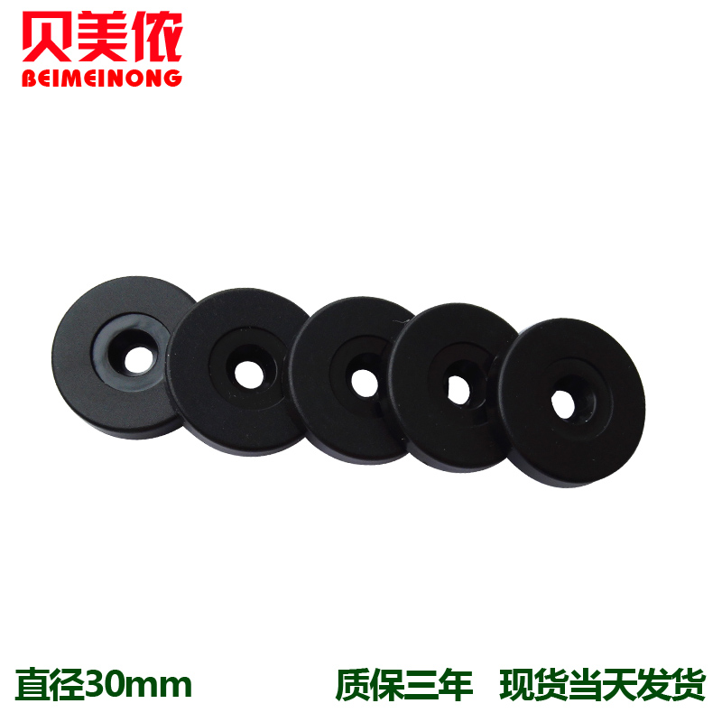 prod_id30mm-TW_2