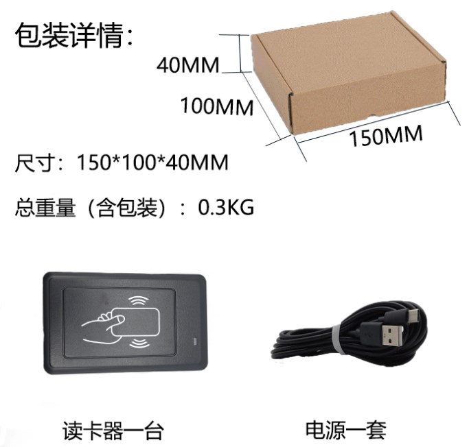 prod_JRD1902_2