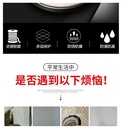prod_JY111_6