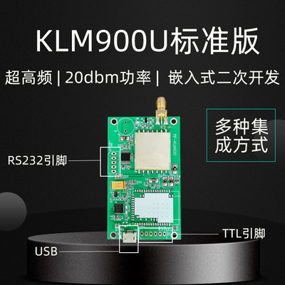 prod_KLM9X0_1