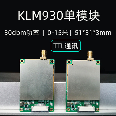 prod_KLM9X0_2