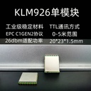 prod_KLM9X0_3
