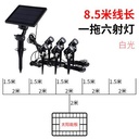prod_light05-TW_5