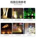 prod_light06-TW_1