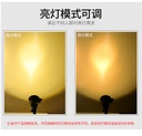 prod_light06-TW_8