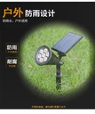 prod_light06-TW_13