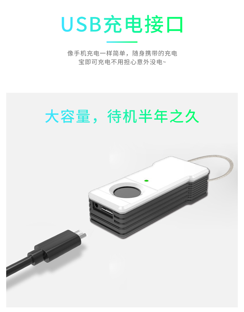 prod_lock05-1-TW_2