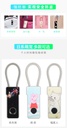 prod_lock05-1-TW_5