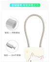 prod_lock05-1-TW_7