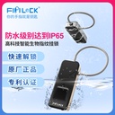 prod_lock06-TW_3