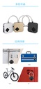 prod_lock08-2-TW_5