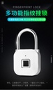 prod_lock08-TW_5