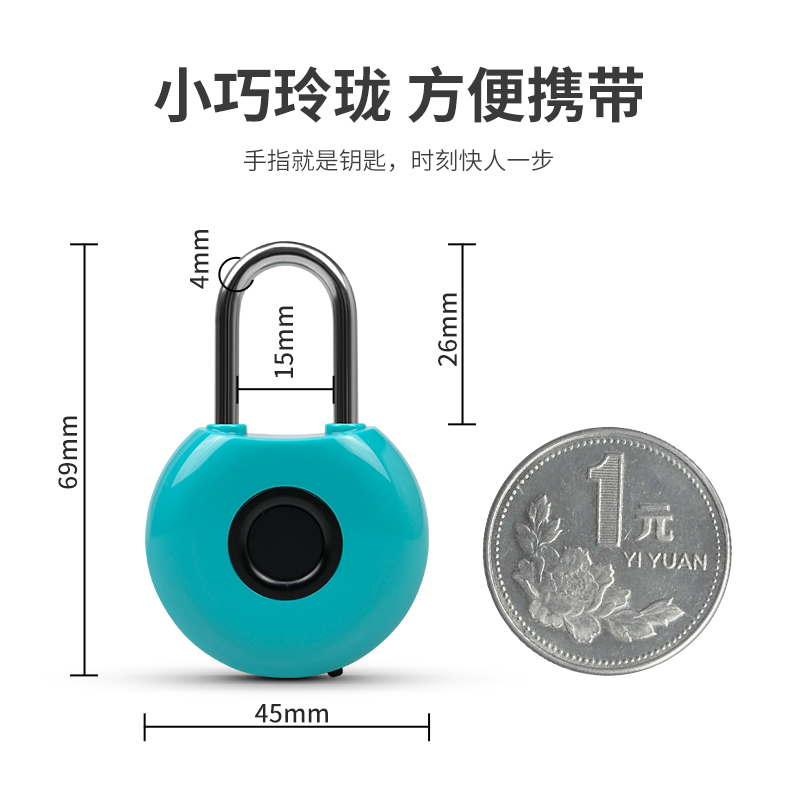 prod_lock09-TW_1