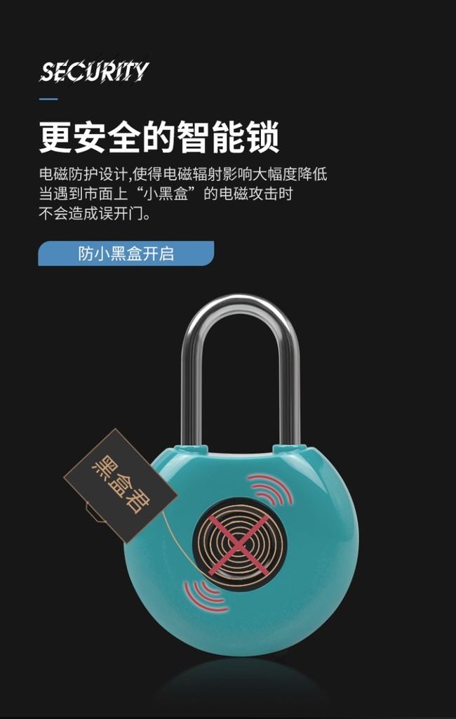 prod_lock09-TW_2