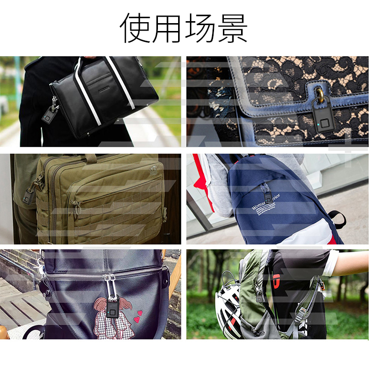 prod_lock11-TW_2