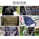 prod_lock11-TW_2